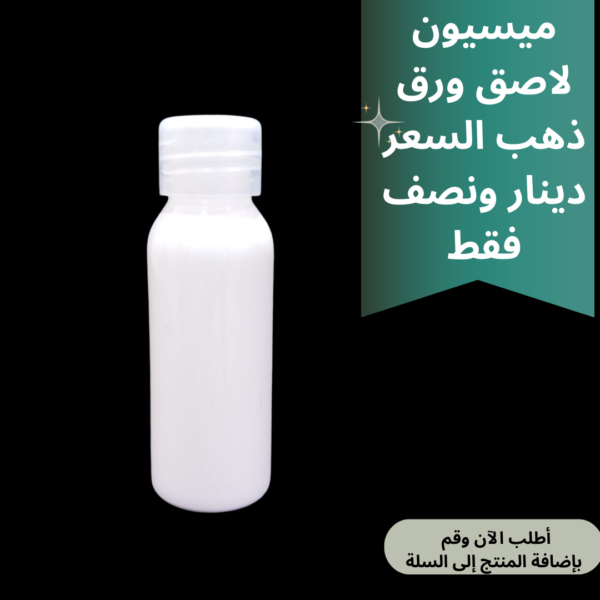 لاصق ورد ذهب