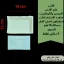 6ac746f7-3bd0-40ce-b327-5a1fbea5d25c_2_11zon