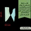 9db742e6-ea18-4663-b4d6-536c8b5a2e6b_3_11zon