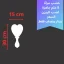 b4568807-a707-41a6-8273-25c69d07626d_11_11zon