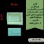 bc2ae144-7bef-4df0-aa70-6747a4f1ccf8_12_11zon
