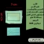 bcddb18c-8c7e-4e0a-b8a0-73f4e4cdbc7c_13_11zon