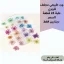 صين (14)_14