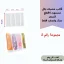 صين (19)_19