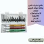 صين (23)_23