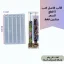صين (29)_29