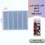 صين (31)_31
