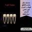 صين (7)_7
