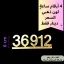 متجر (1)