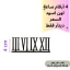 متجر (2)