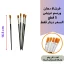 متجر (20)