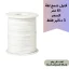 متجر (29)