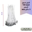 متجر (31)