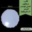 متعرج 30 سم