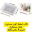 مستورد (9)