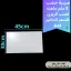 نسخة-من-نسخة-من-خشبيات-