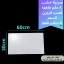 نسخة-من-نسخة-من-خشبيات-_1_